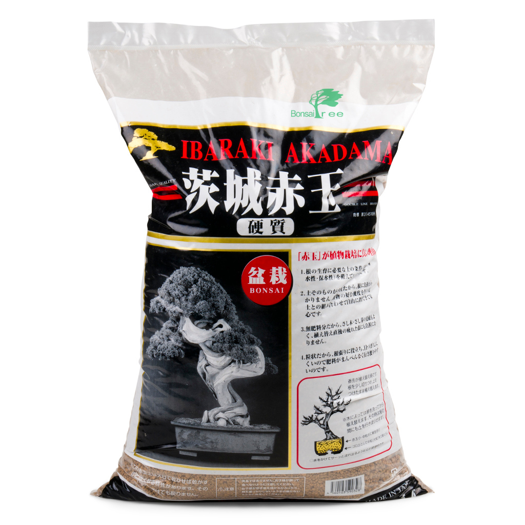 Ibaraki Hard Akadama, Small, 3-5mm -  14L bag - Growing Mediums