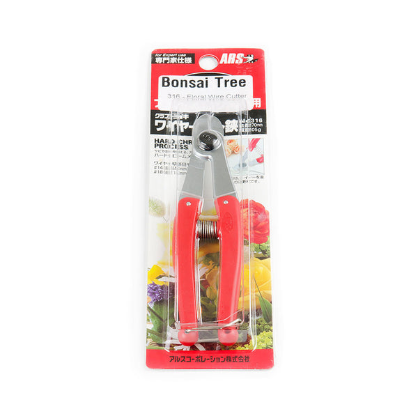 ARS 316 - Floral Wire Cutter at Rs 1500/piece