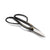 Kaneshin SK Steel Large Trimming Scissors, 195mm -   - Tools