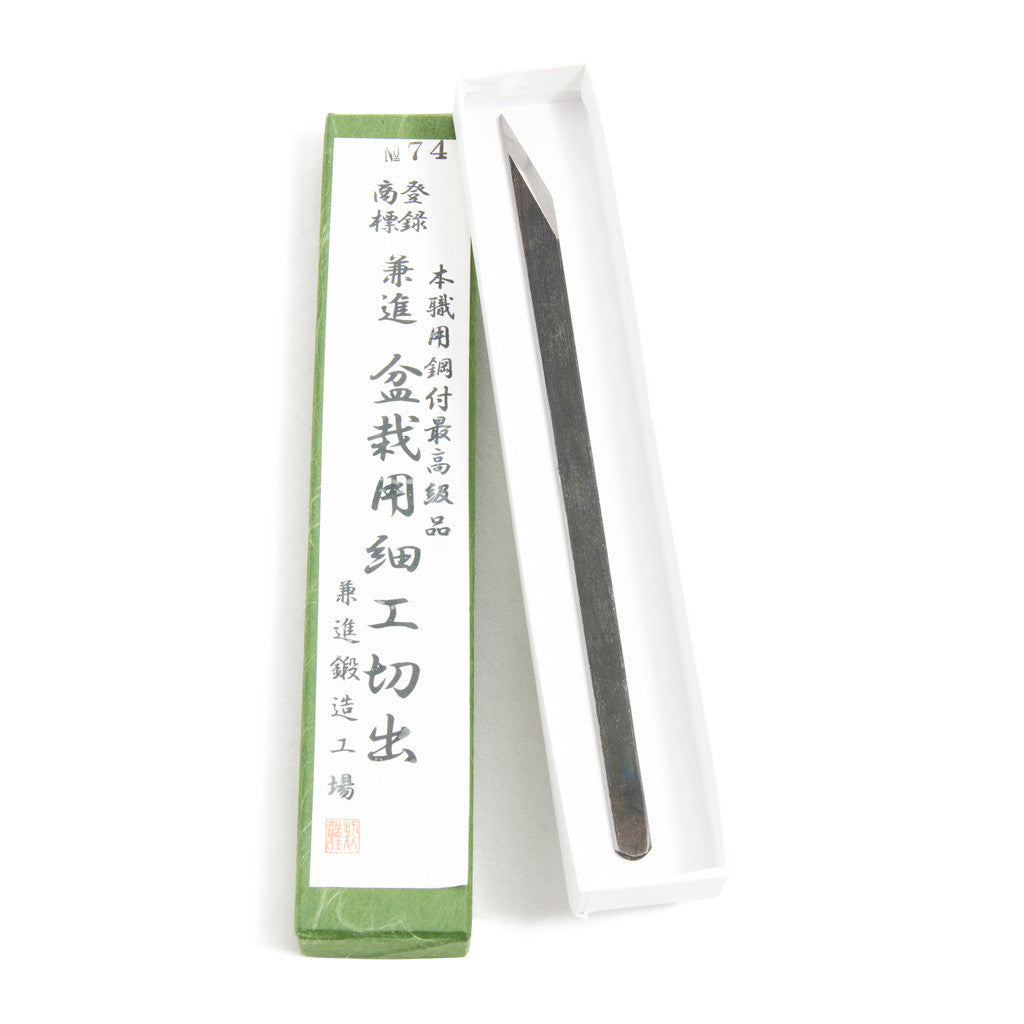 Kaneshin Narrow Grafting Knife, 200mm -   - Tools