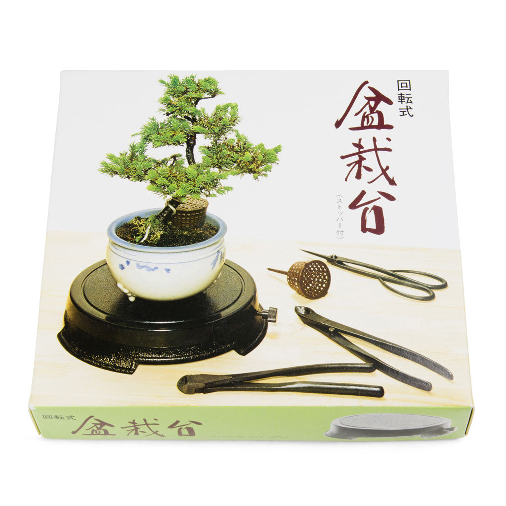 Bonsai deals turning table